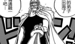 青年雷利爆料视频,青年时代幕后故事大曝光