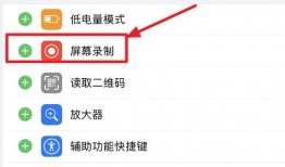 爆料视频直播软件下载免费,免费下载，畅享互动新体验！